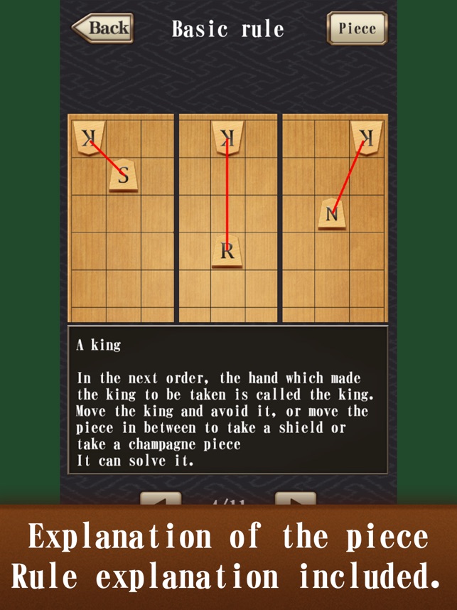 Shogi Demon on the App Store