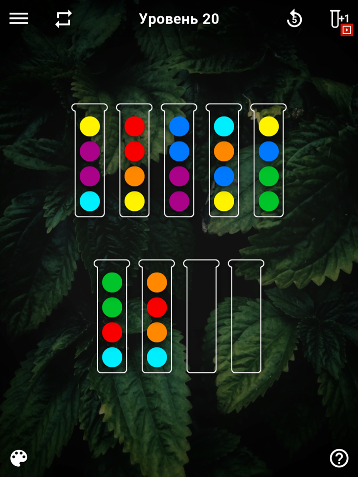 Ball Sort Puzzle - Color Games