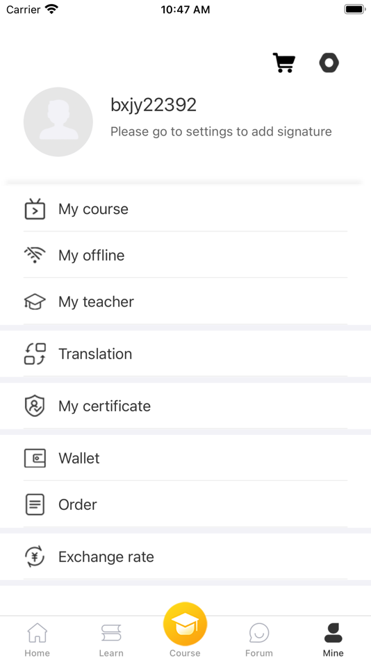 #4. 流利外语 (iOS) 由: 广州博学教育培训咨询有限公司