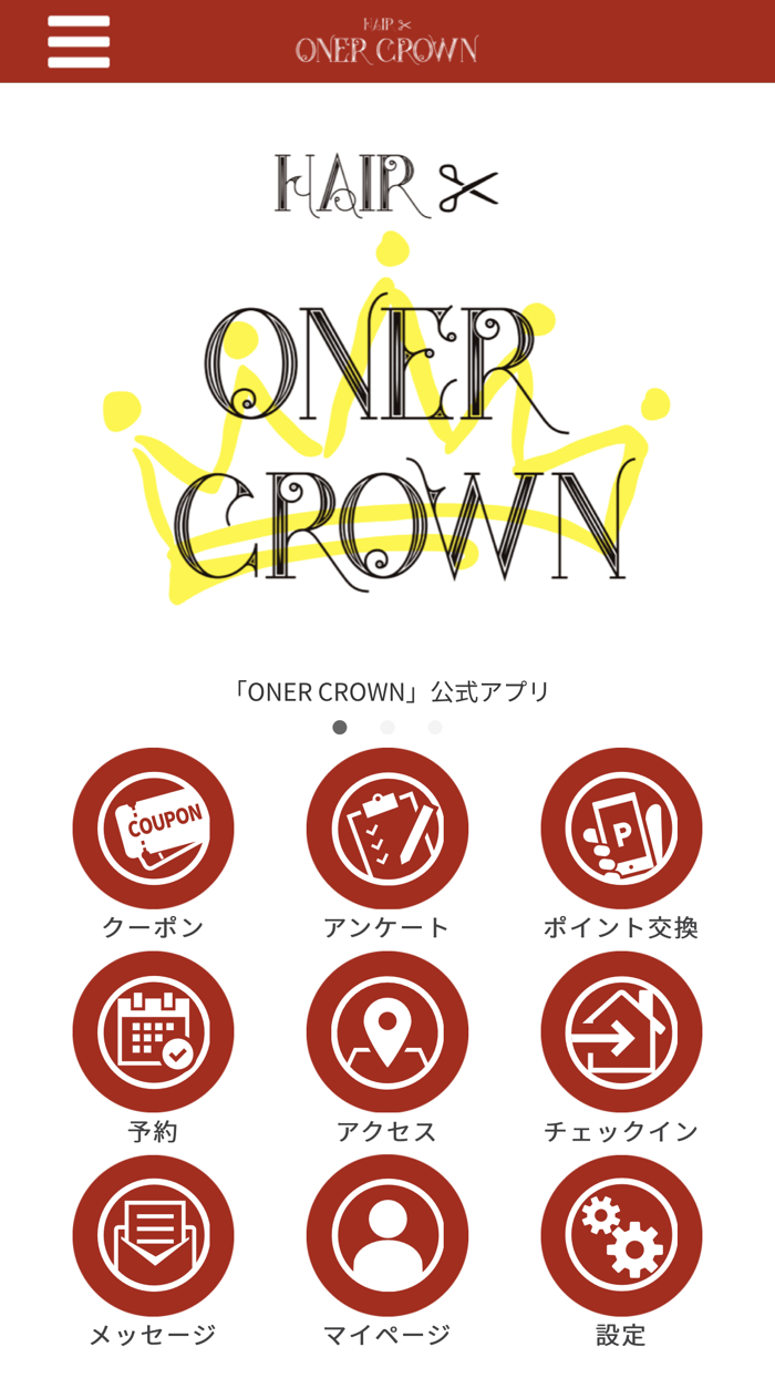 ONER CROWN