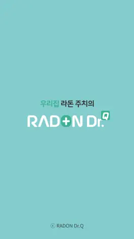 Game screenshot 라돈닥터Q mod apk