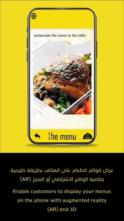 TheMenu Restaurant