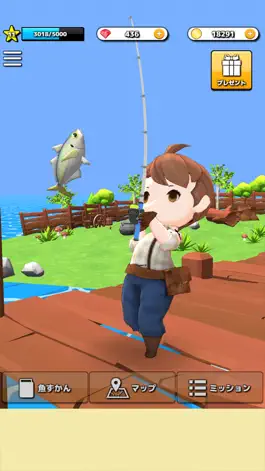 Game screenshot fish hunt fishing game apk