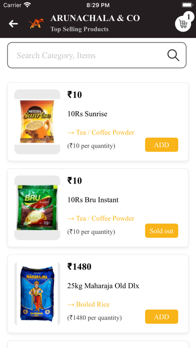 Arunachala & Co Screenshot