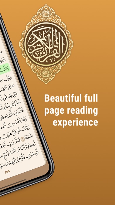 Screenshot #2 pour Quran Reader