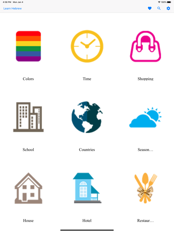 Screenshot #4 pour Learn Hebrew Offline Travel