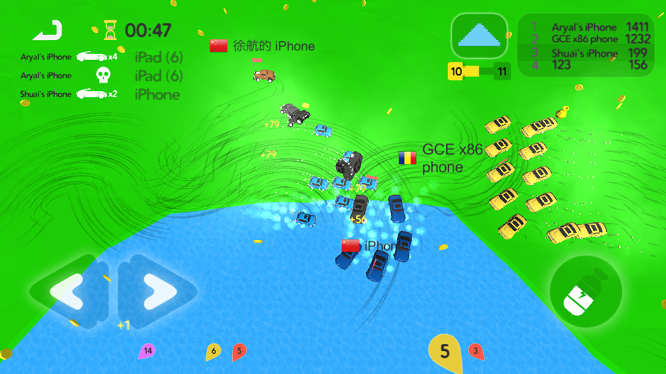 #4. Crash Simulator (iOS) 由: 帅 袁
