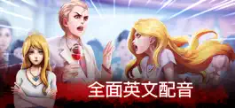 Game screenshot 埃德蒙庄园冒险记 hack
