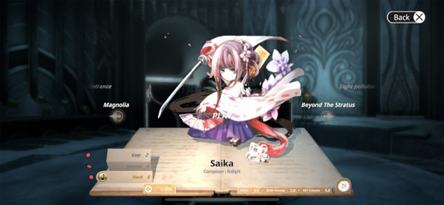 DEEMO -Reborn- Screenshot