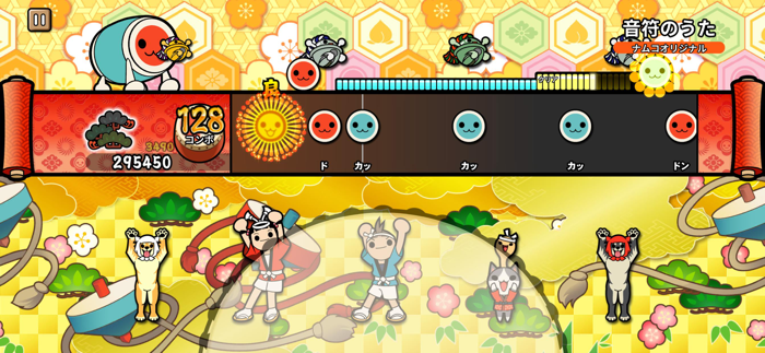 Taiko no Tatsujin Pop Tap Beat