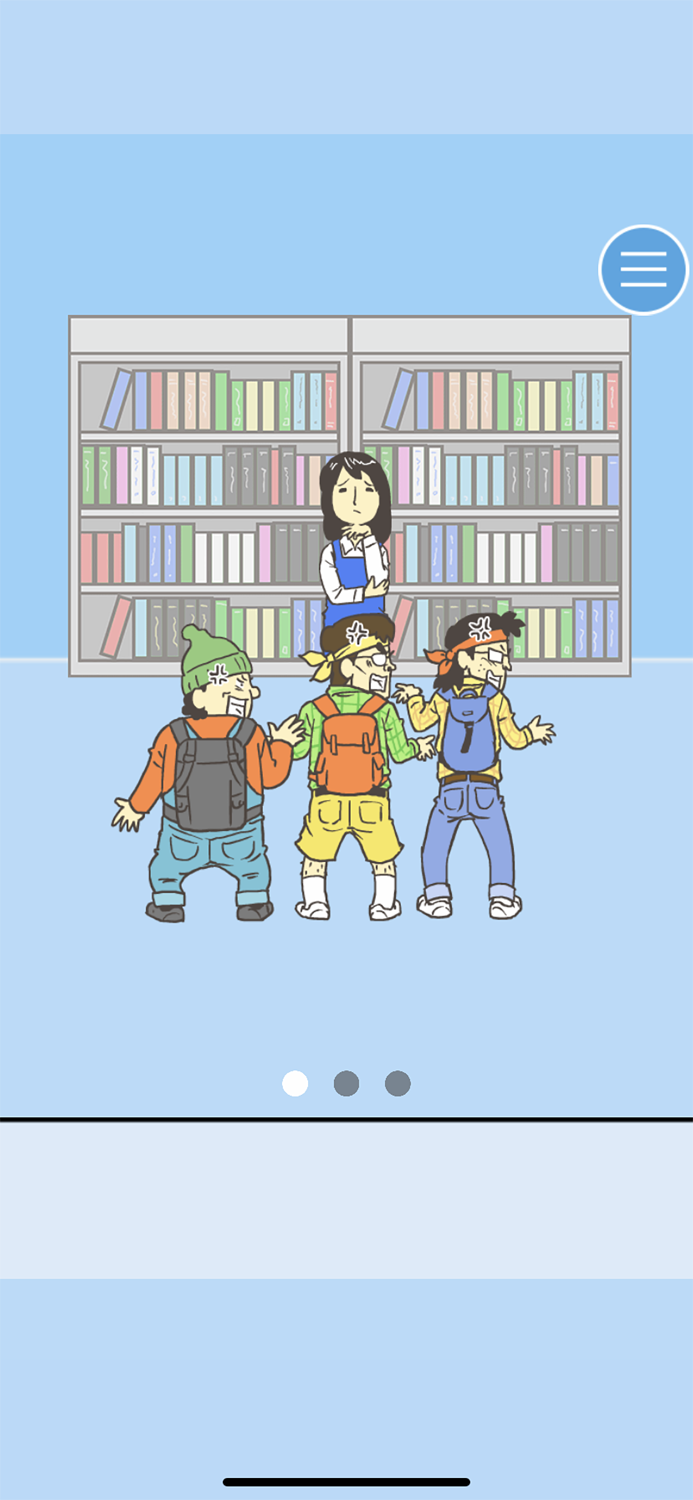 Find Your Heart - Escape game