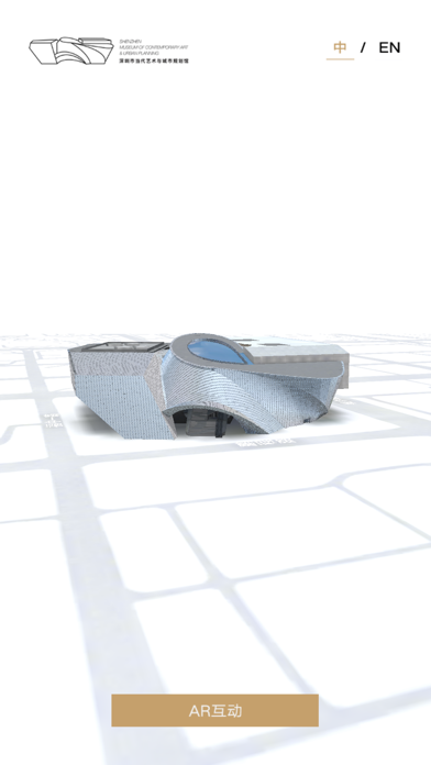 MOCAUP-AR Screenshot 1 - AppWisp.com