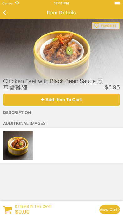 SAGA Kitchen Screenshot