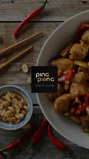 ping pong chinese iphone screenshot 1