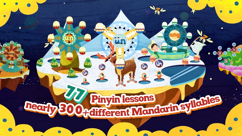 #2. Magikid Pinyin (iOS) 由: Angell Echo Inc.