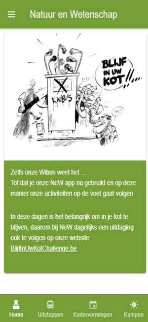 NeW op zak(圖1)-速報App