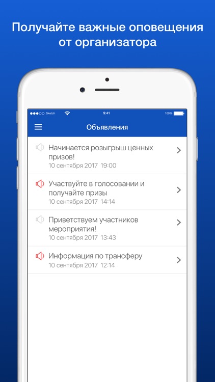 ТНФ'20 screenshot-4