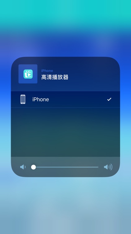 小黄瓜高清视频播放器