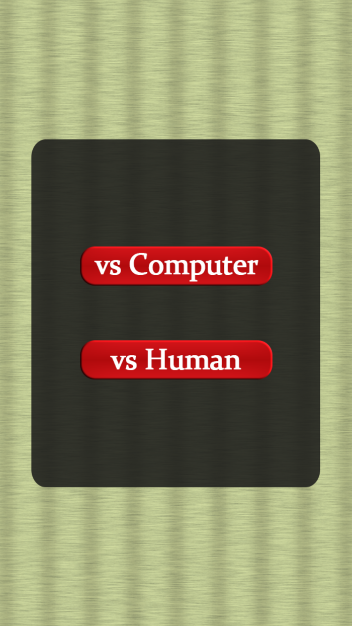 Gomoku - 五目並べ