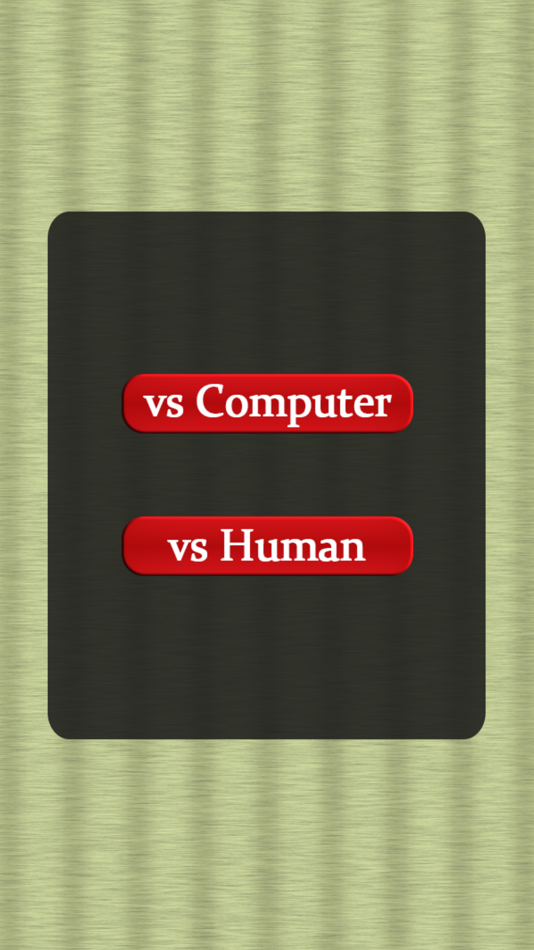 #3. Gomoku - 五目並べ (iOS) 作者: HAREPPO