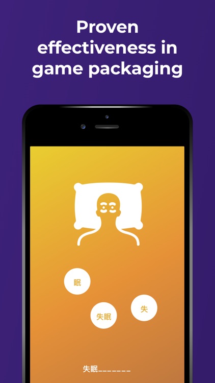 Learn Cantonese Chinese &Hanzi screenshot-5