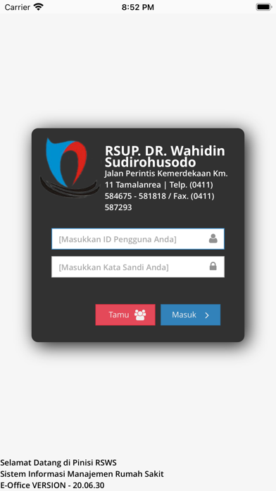 E-Office RSWS Screenshot