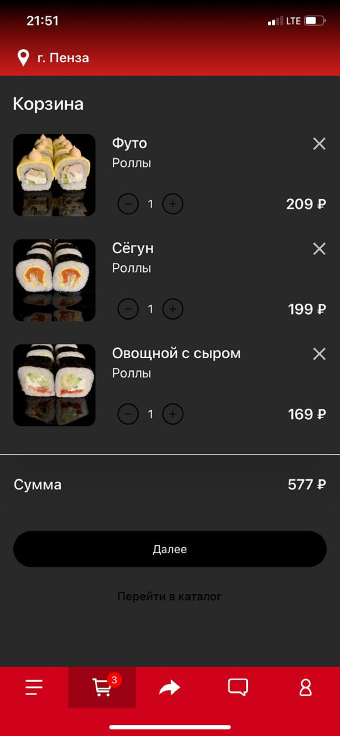 Филадельфия 58