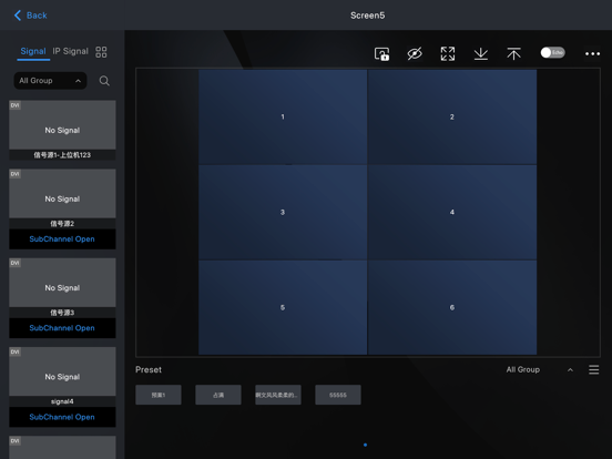 Screenshot #6 pour SWPro