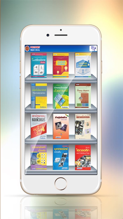 POLYPHET Digital Library