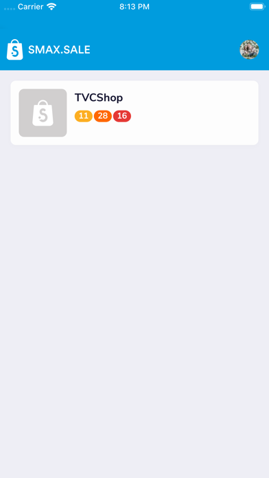 Smax Sale Screenshot