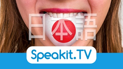 Japanese | by Speakit.tvのおすすめ画像1
