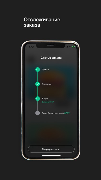 Broadway Burger screenshot-5