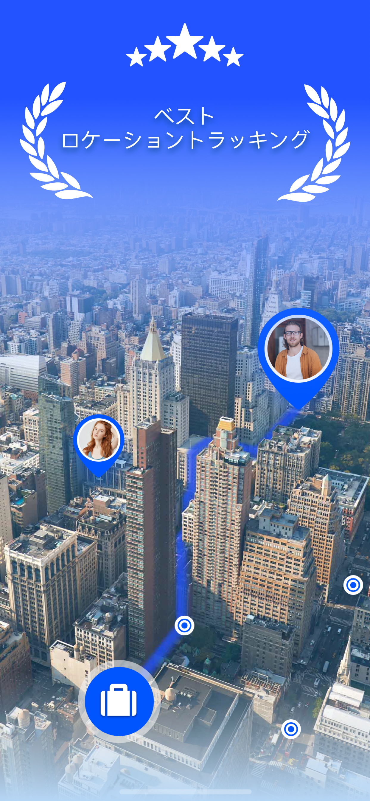 Get Location - Share and Find