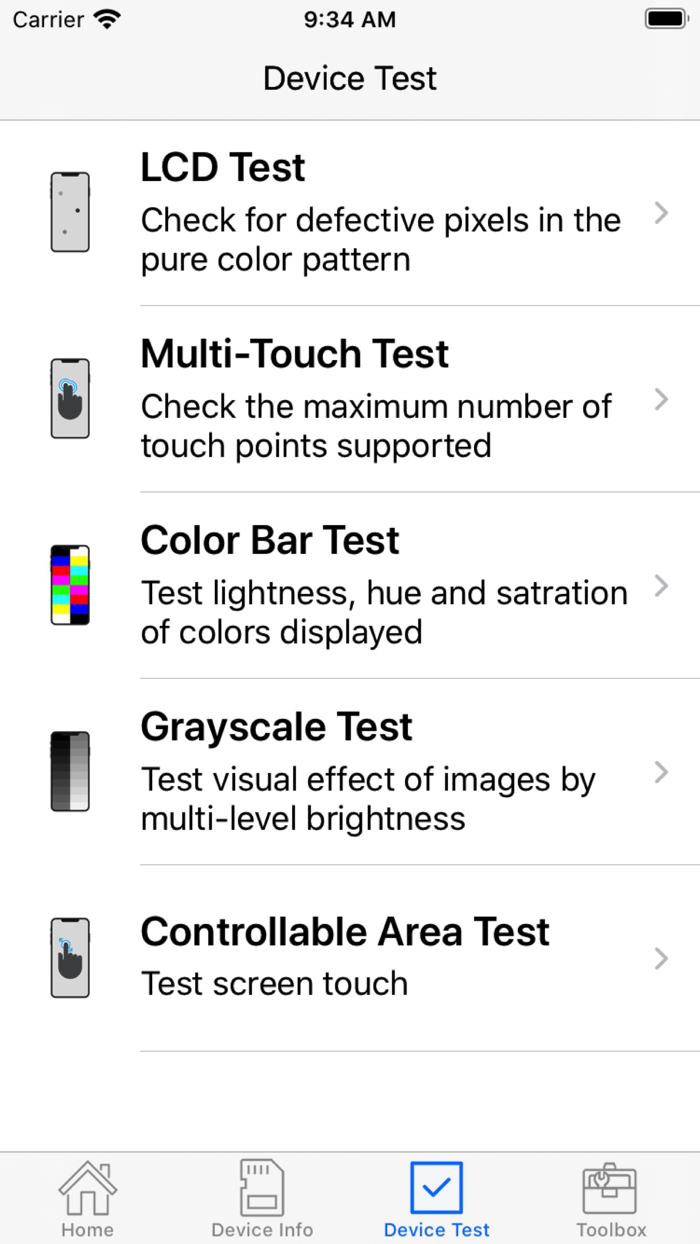 Speed Test -HW TestToolbox