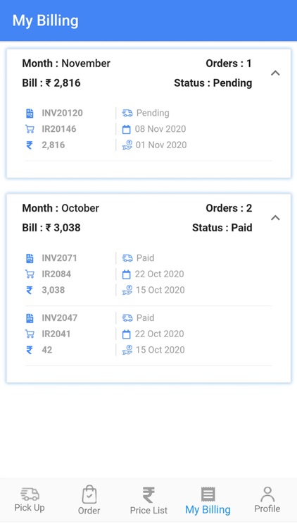 IronFirst screenshot-5
