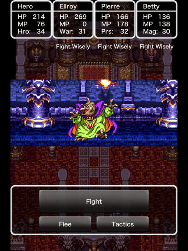 ‎DRAGON QUEST III Capture d'écran