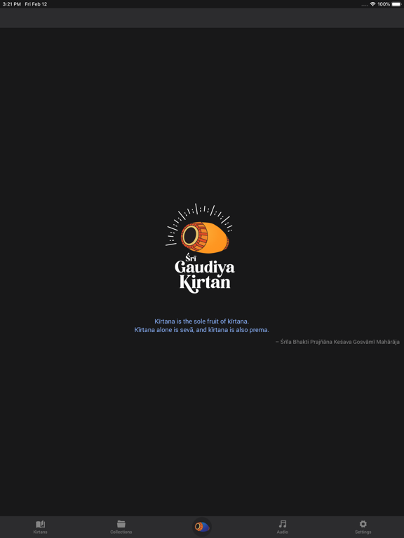 Screenshot #4 pour Gaudiya Kirtan