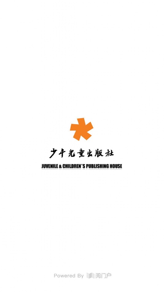 #1. 金风车 (iOS) 由: Shanghai Juvenile & Children's Publishing House Co., Ltd