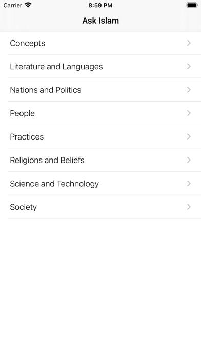 Ask Islam Screenshot