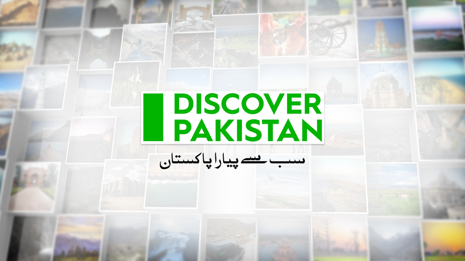 Discover Pakistan TV - 1.2 - (iOS)