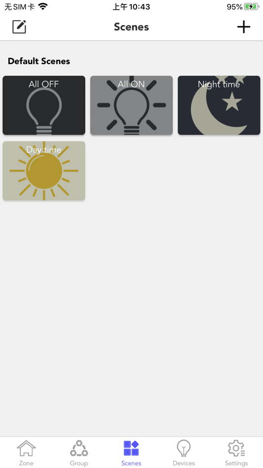 #2. Pure UVC (iOS) 由: Pure Lighting Company