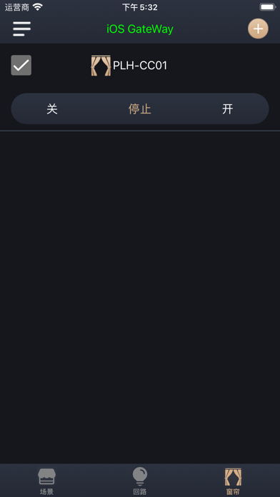 LEDiM 精灵