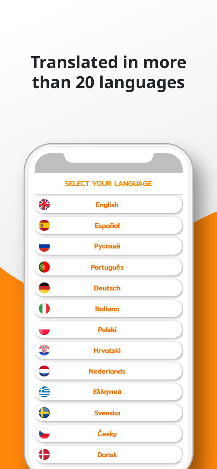 PORO - French Vocabulary