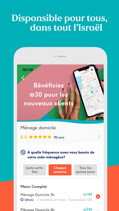 Screenshot #2 pour GetCleaner: #1 Cleaning App