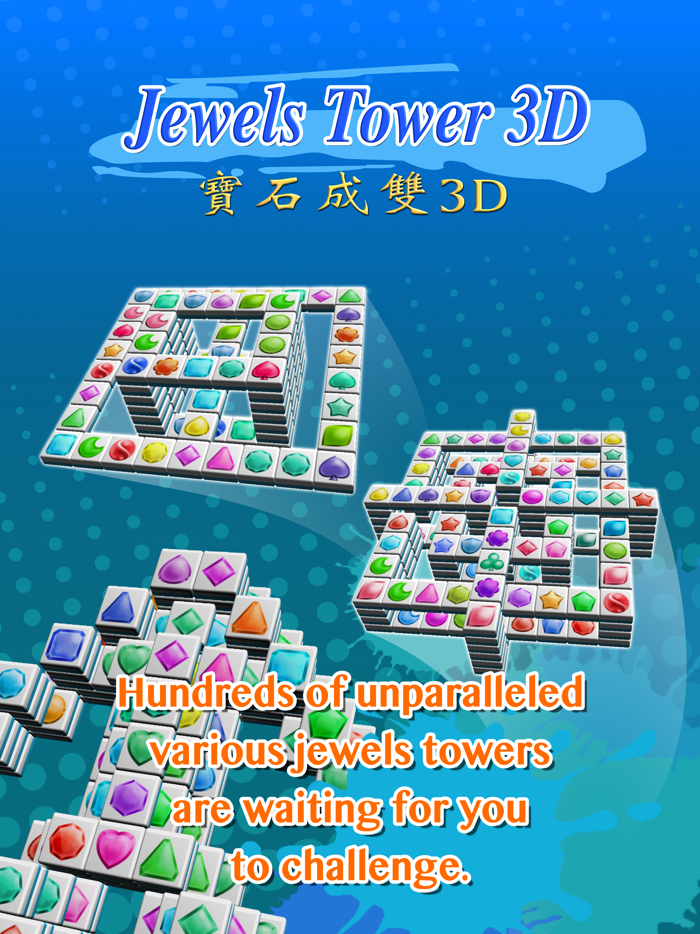 Jewels Tower
