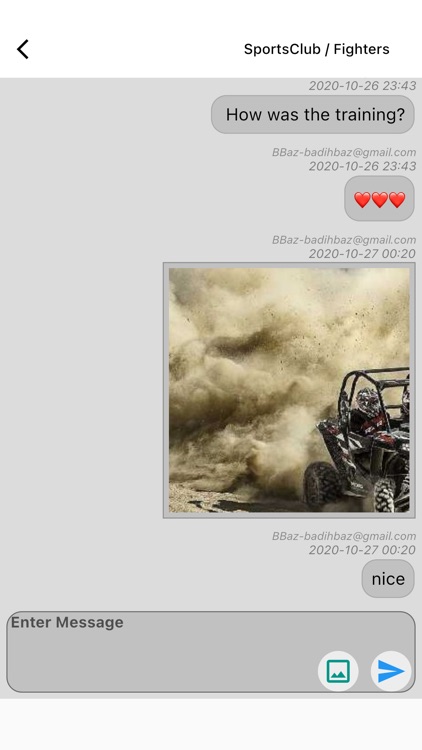 AtriumSM screenshot-5