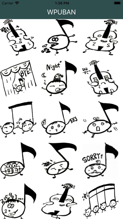 WPUBAN