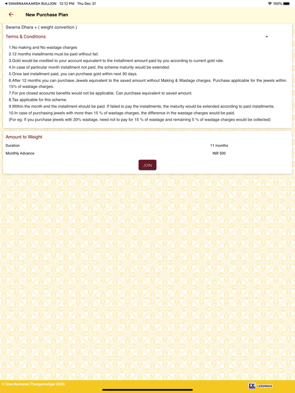 Screenshot #6 pour SKTM MAYIL