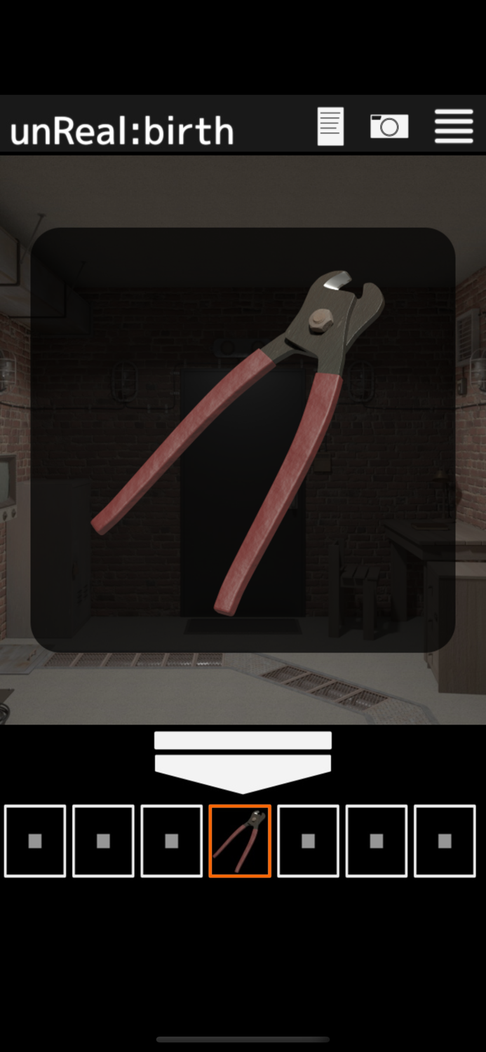 unRealbirth Escape Game