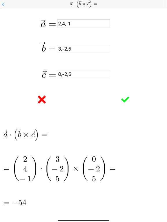 Screenshot #4 pour Vecteur Calcul Vectoriel